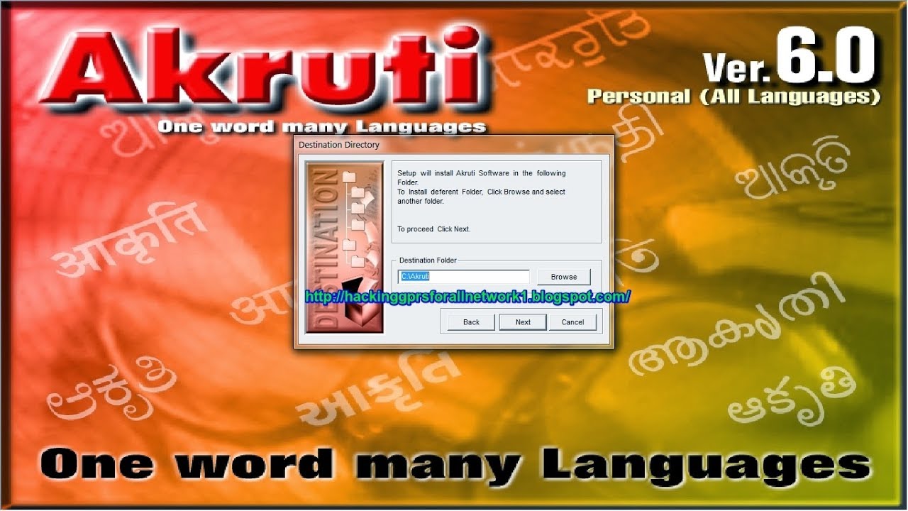 Akruti Font Marathi Download